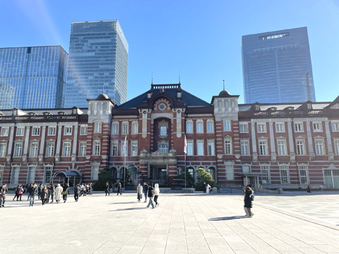 Tokyo Station Marunouchi Exit